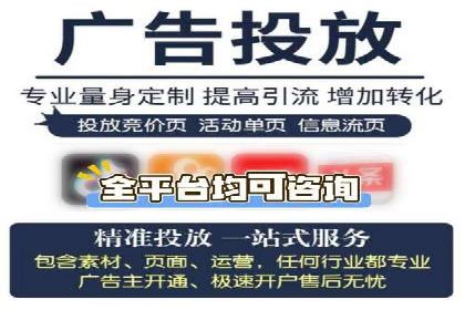 从案例看百度信息流：内容生态构建之道